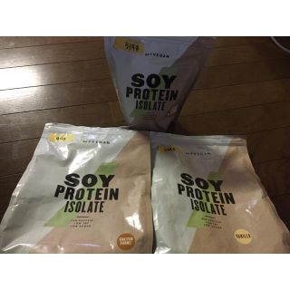 マイプロテイン(MYPROTEIN)のマイプロテイン   ソイプロテイン 3種 約2キロ(プロテイン)