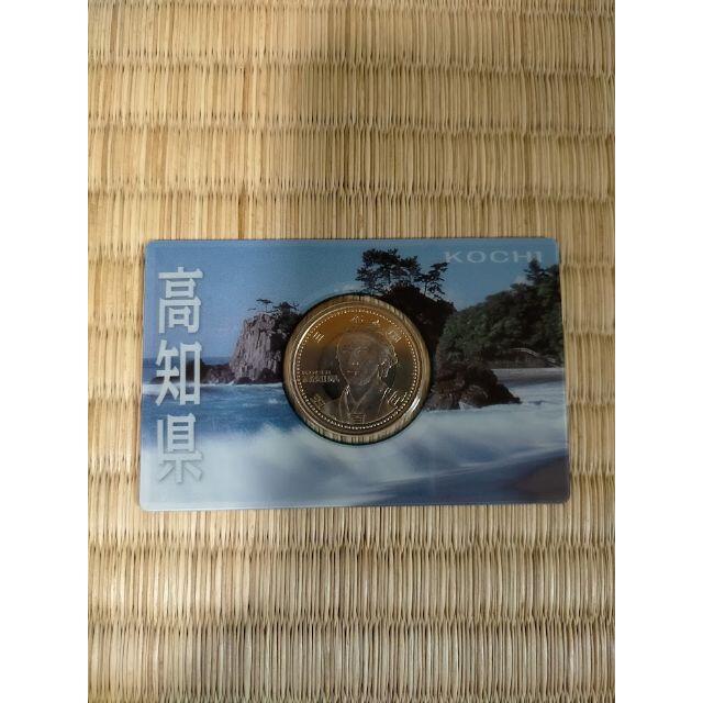 高知県 地方自治法施行60周年記念貨幣 5百円硬貨 カード型 エンタメ/ホビーの美術品/アンティーク(貨幣)の商品写真