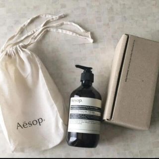 イソップ(Aesop)のレスレクション　ハンドウォッシュ(ボディソープ/石鹸)