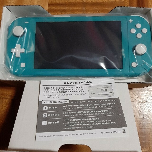 Nintendo Switch  Lite ターコイズ 6