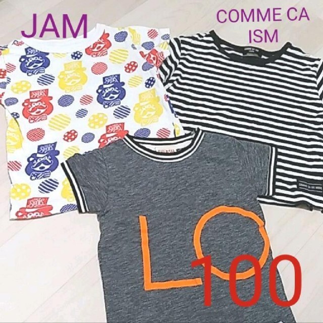 JAM(ジャム)の・　男の子向け　夏用Tシャツ　半袖　3枚セット　ジャム　COMME CA ISM キッズ/ベビー/マタニティのキッズ服男の子用(90cm~)(Tシャツ/カットソー)の商品写真