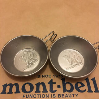 モンベル(mont bell)のビーパル 7月号 付録 mont-bell ミニシェラカップ　2個セット(調理器具)