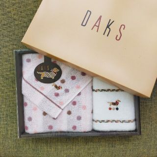 ダックス(DAKS)のやっくんママさん専用(タオル/バス用品)