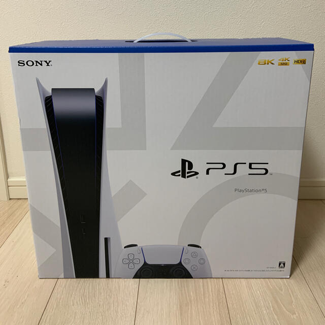 新品未使用　PlayStation5 CFI-1000A01