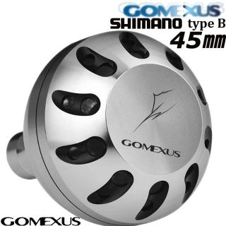 シマノ(SHIMANO)のゴメクサス ✨ シマノ typeＢ☆ノブ/45mm シルバーブラック(リール)