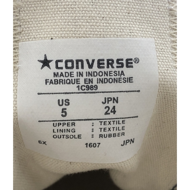 CONVERSE(コンバース)のコンバース CONVERSE ローカットスニーカー レディース 24 レディースの靴/シューズ(スニーカー)の商品写真