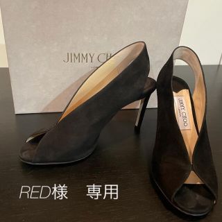 ジミーチュウ(JIMMY CHOO)のJIMMY CHOO オープントゥサンダル(ハイヒール/パンプス)