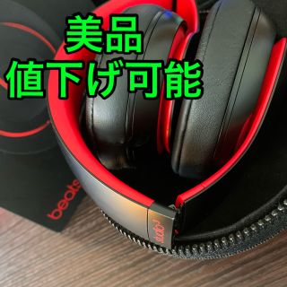 ビーツバイドクタードレ(Beats by Dr Dre)のBeats by Dr Dre BEATS STUDIO3 WIRELESS (ヘッドフォン/イヤフォン)