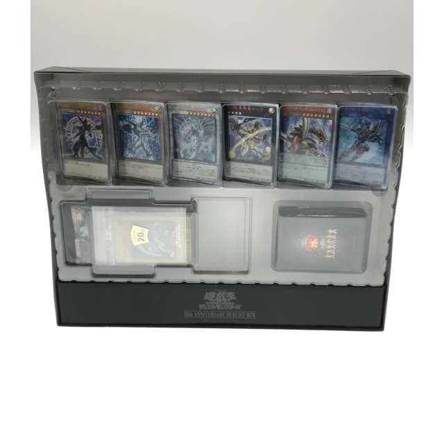 トレカ 20th ANNIVERSARY DUELIST BOX 1