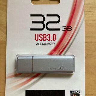 未開封 送料無料USB3.0メモリ 容量32GB (PC周辺機器)