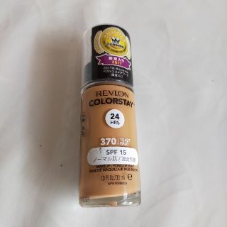 レブロン(REVLON)のREVLONファンデーション 370(ファンデーション)