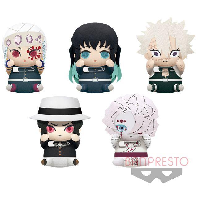 BANPRESTO - 【全5種セット】鬼滅の刃 くっつきぬいぐるみ BANPRESTO - 【全5種セット】鬼滅の刃 くっつきぬいぐるみ