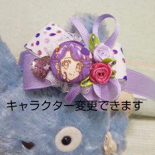 トロピカルージュプリキュアカチューシャ(その他)