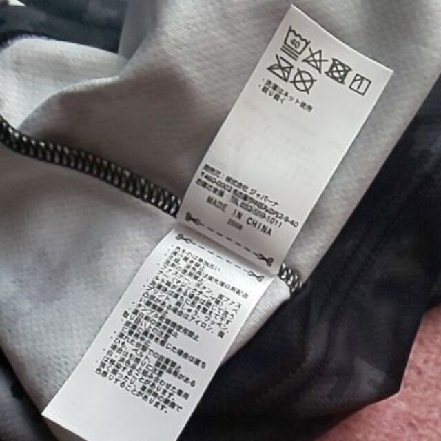 TIGORA(ティゴラ)のたぁたん様 専用 TIGORA        メンズのトップス(Tシャツ/カットソー(七分/長袖))の商品写真