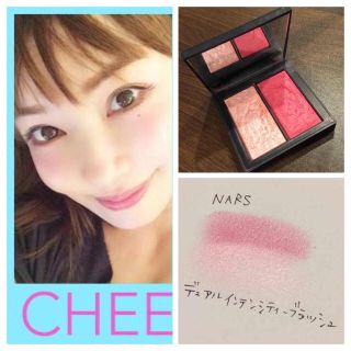 NARS - NARS デュアルインテンシティーブラッシュ 5503の通販 by ...