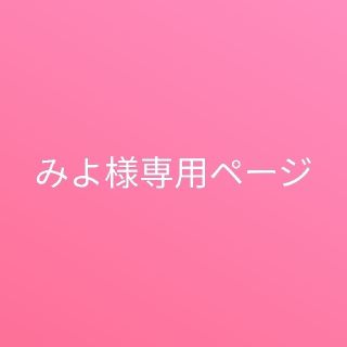 プーさんの通販 100点以上(その他) | お得な新品・中古・未使用品の