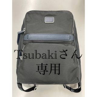 トゥミ(TUMI)のtsubakiさん専用　トゥミ　JARVIS　スリム・バックパック（日本限定）(バッグパック/リュック)