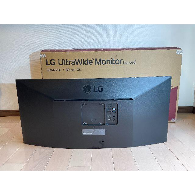 LG 35WN75C-B ★ 35インチ ウルトラワイドモニター スマホ/家電/カメラのPC/タブレット(ディスプレイ)の商品写真