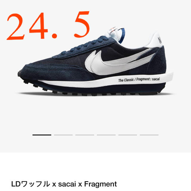 NIKE(ナイキ)のNike LDワッフル sacaiサカイfragment 24.5 レディースの靴/シューズ(スニーカー)の商品写真