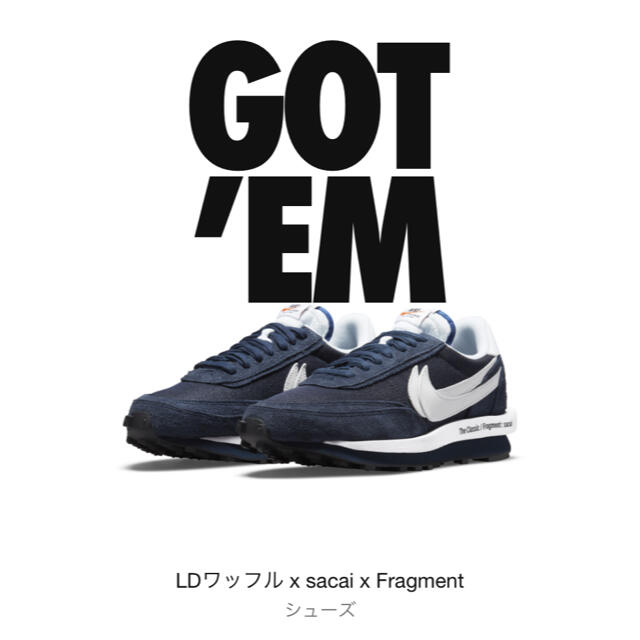 LDワッフル×sacai×Fragment 26.5