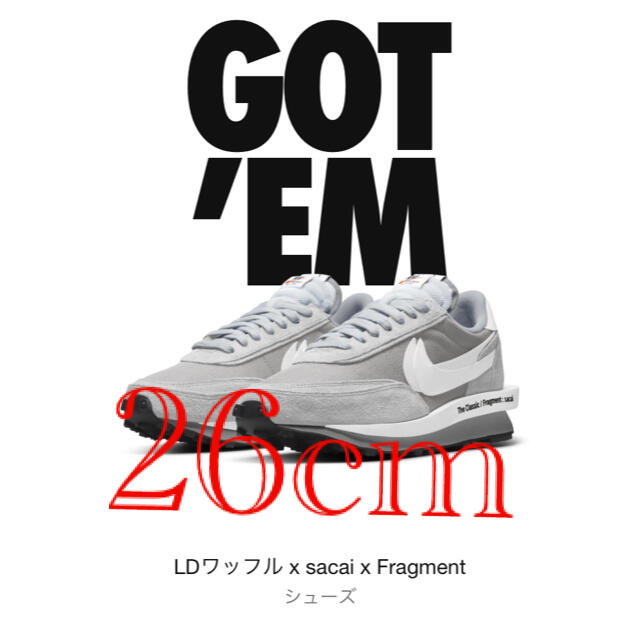 NIKE × SACAI × FRAGMENT LD WAFFLE  26cm