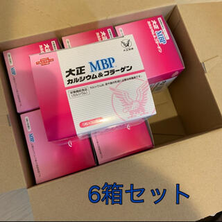 大正製薬 - 大正カルシウム&コラーゲン MBP 30袋×6箱セットの通販 by
