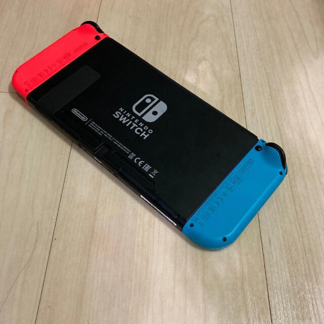 Nintendo Switch 本体　スマブラ　ソフト付　ニンテンドースイッチ
