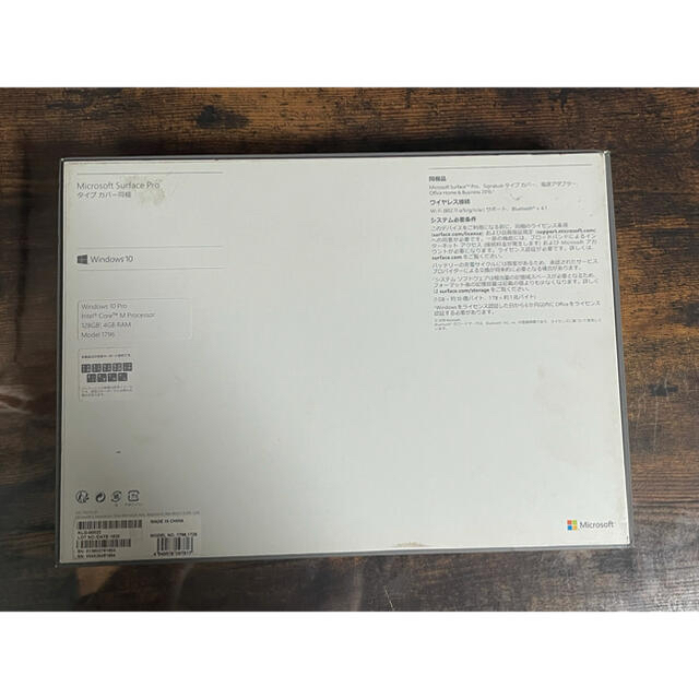 Microsoft surface pro【値引き交渉大歓迎】【お手柔らかに】