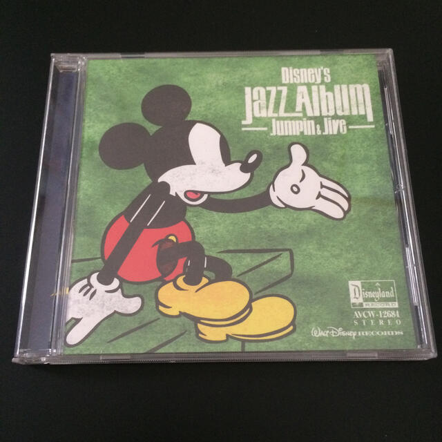Disney ディズニー ジャズ アルバム ジャンピン ジャイヴ の通販 By みかづき S Shop ディズニーならラクマ