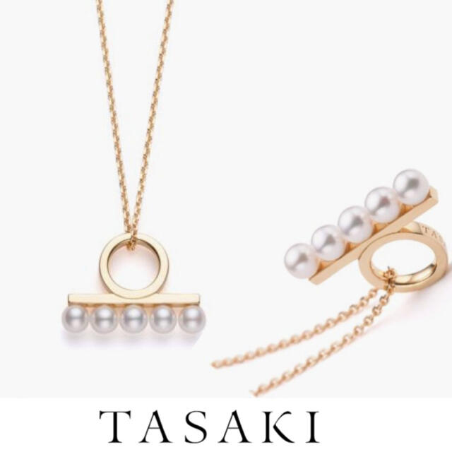 特価商品  - TASAKI tasaki パール k18 ネックレスチャーム チャームコレクション バランス ネックレス