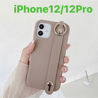 iPhone 12 / 12 Pro 用　ケース　ベージュ　ベルト付き　レザー風(iPhoneケース)