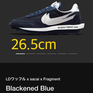 ナイキ(NIKE)のNIKE sacai fragment 26.5cm(スニーカー)