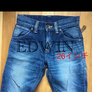 エドウィン(EDWIN)のエドウィンEDWIN483デニム ジーンズ26インチ美品(デニム/ジーンズ)
