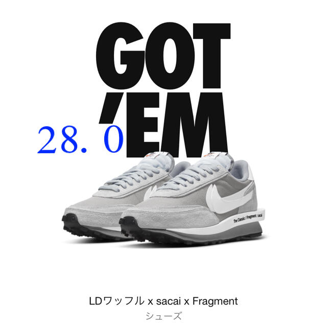 FRAGMENT × SACAI × NIKE LD WAFFLE 28cmスニーカー