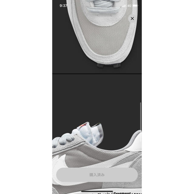 NIKE(ナイキ)のNIKE ナイキ　サカイ　フラグメント メンズの靴/シューズ(スニーカー)の商品写真
