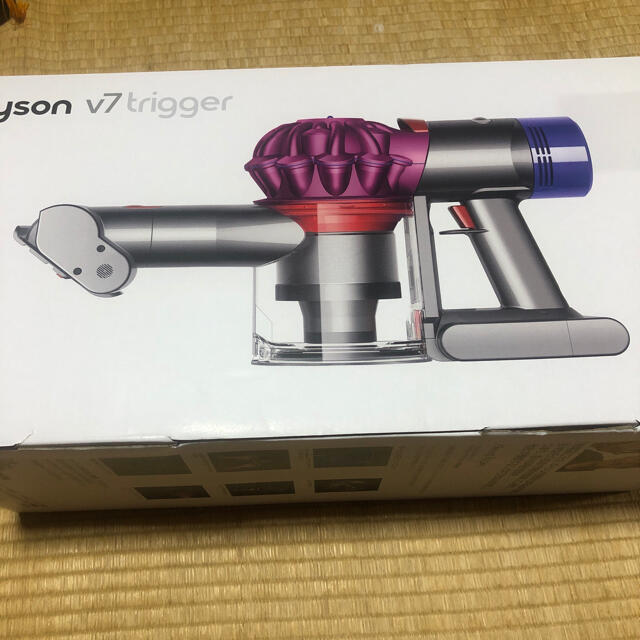 新品未使用　dyson ダイソン　v7 trigger 送料込み