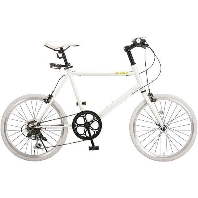 【500円引きクーポン】 【送料無料】 46658 ホワイト AMV-001 ミニベロ ALTAGE 自転車本体