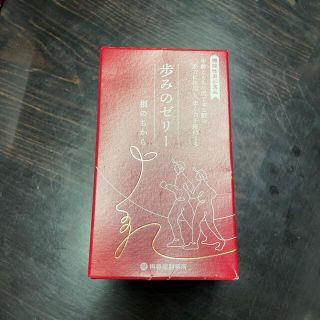 サイシュンカンセイヤクショ(再春館製薬所)の歩みのゼリー(アミノ酸)