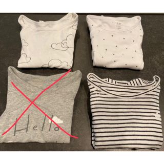 ベビーギャップ(babyGAP)の【値下！】3枚セットGAPロンパース12〜18ヶ月半袖（星柄、ボーダー、雲柄）(ロンパース)