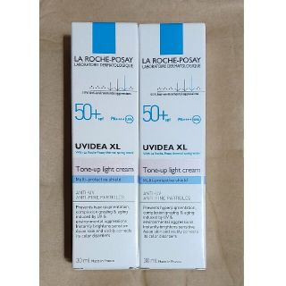 ラロッシュポゼ(LA ROCHE-POSAY)のラロッシュポゼ UVイデアXLプロテクショントーンアップ30ml×2個(化粧下地)