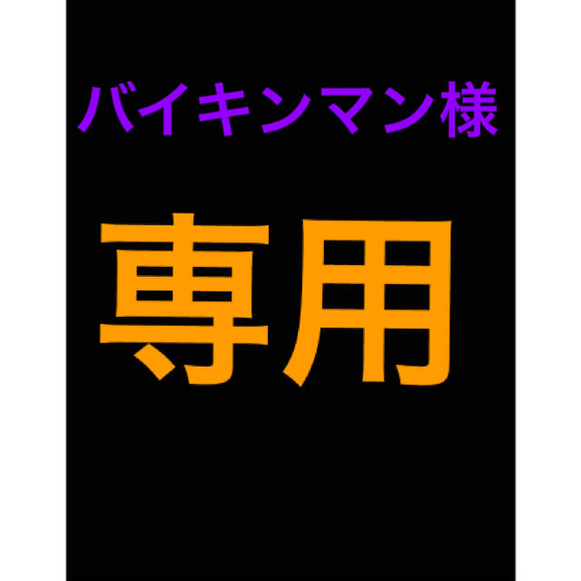 山梨県産 シャインマスカット 4キロ ６〜8房 | imt.gov.zw