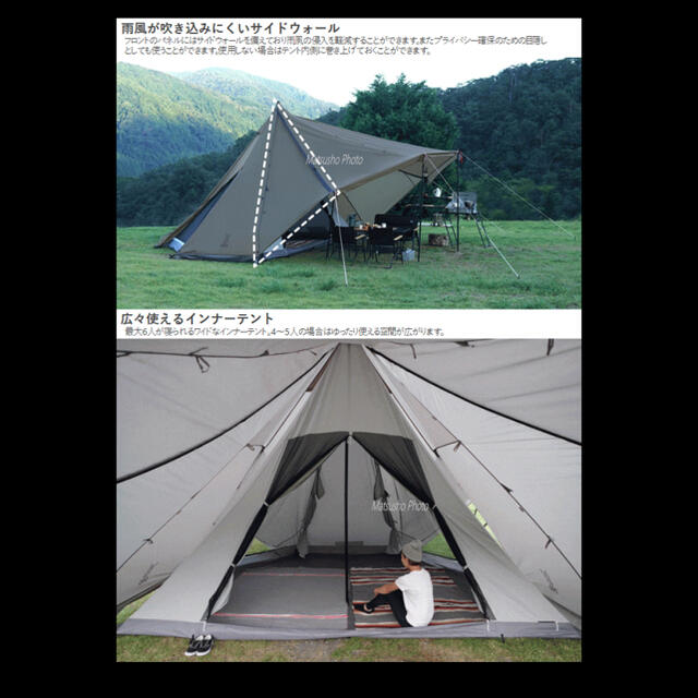 ☆新品・限定1個☆ DOD ヤドカリテント T6-662-GY asrama