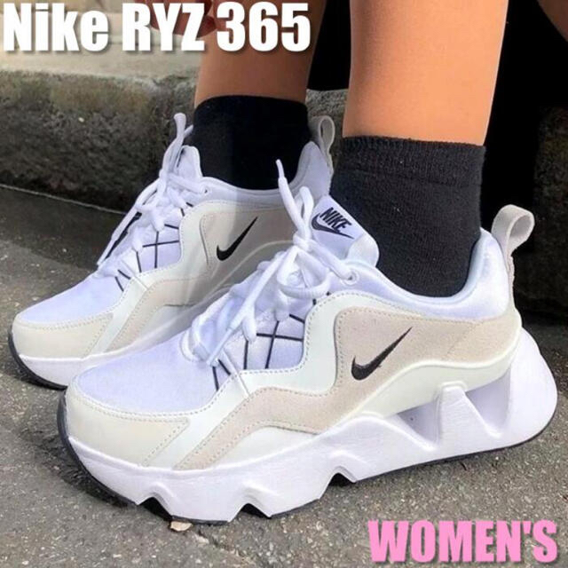 NIKE RYZ365 厚底　レディース　スニーカー　NIKE 23.5cm