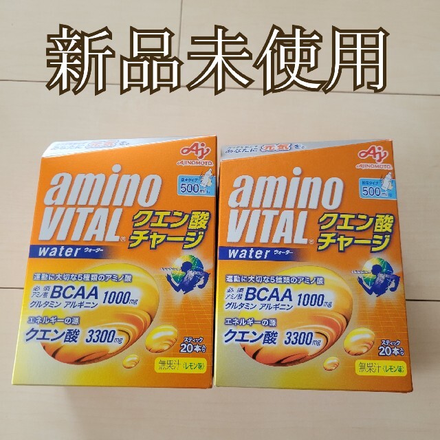 【新品未使用】アミノバイタル クエン酸チャージウォーター 40本 (20本×2) 食品/飲料/酒の健康食品(アミノ酸)の商品写真