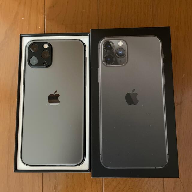 使い勝手の良い iPhone - iPhone11 Pro スペースグレー256GB (SIM