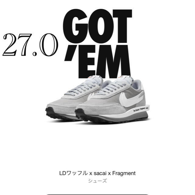 NIKE LDワッフル×sacai×Fragment 27