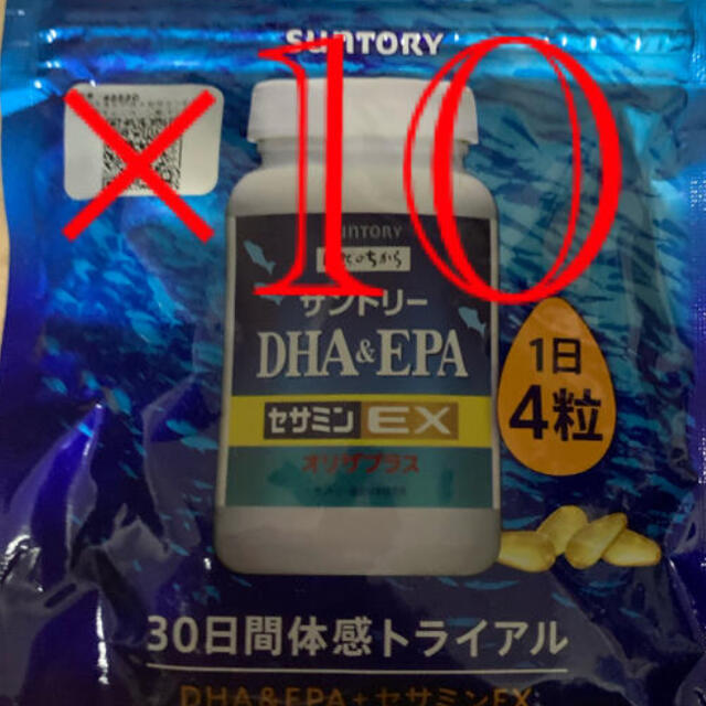 サントリー自然のちから DHA&EPA＋セサミンEX 10個セット