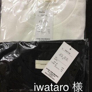 iwataro様(Tシャツ(半袖/袖なし))