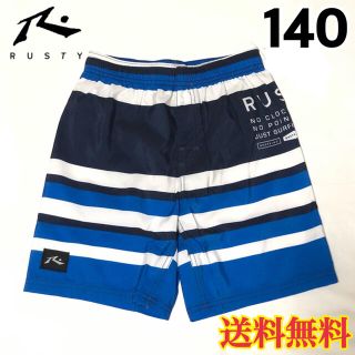 ラスティ(RUSTY)の【新品】RUSTY キッズ サーフパンツ 水着 ボーダー ネイビー 140(水着)