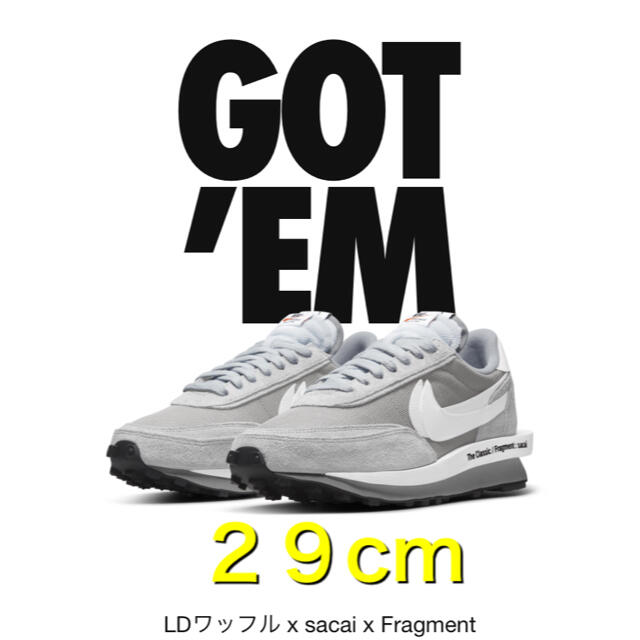 靴/シューズNIKE  LDワッフル　sacai x Fragment 29cm